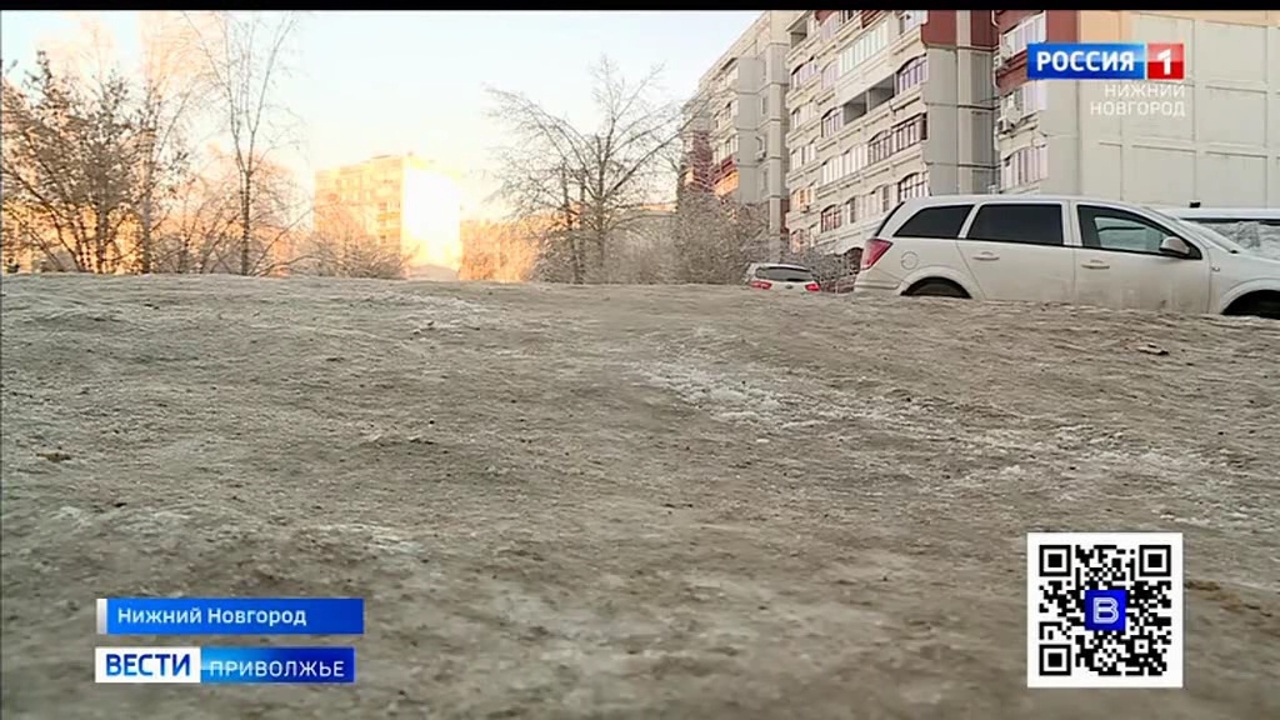 Эфир от 13.12.2022 (09:00)