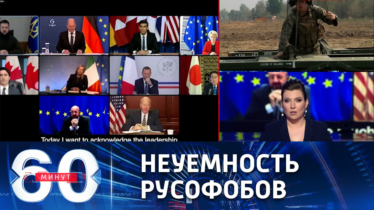 Джонсон потребовал предоставить Киеву ракеты ATACMS. Эфир от 13.12.2022 (17:30)