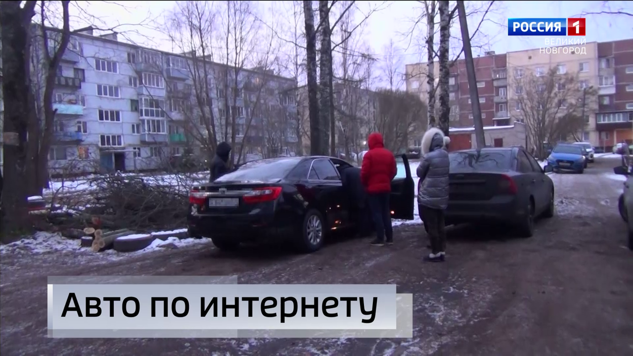 Эфир от 13.12.2022 (21:05)