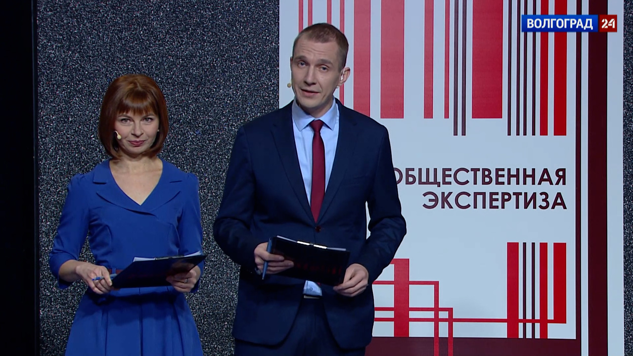 Говорим на русском? Эфир от 13.12.2022