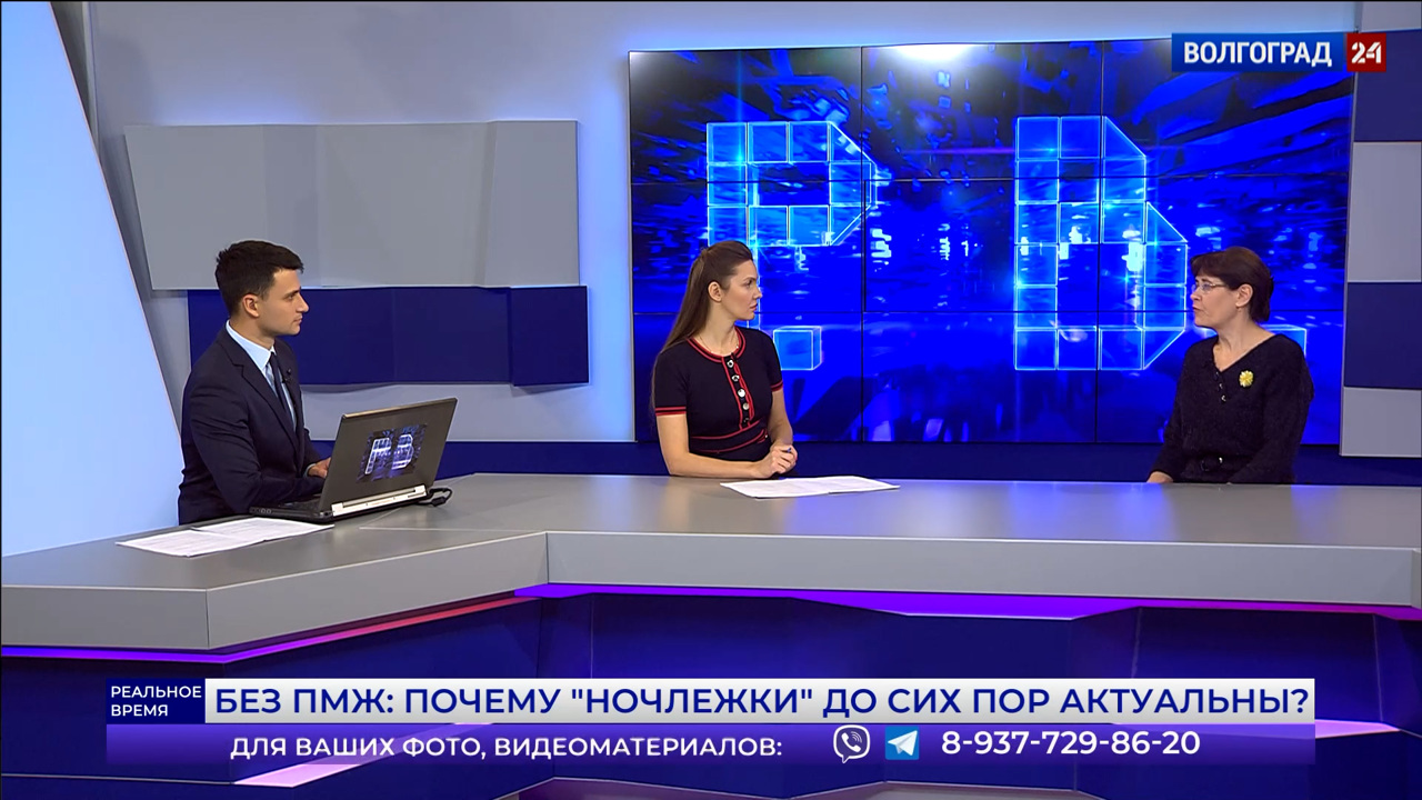 Без ПМЖ: почему "ночлежки" до сих пор актуальны? Эфир от 13.12.2022 Часть 2