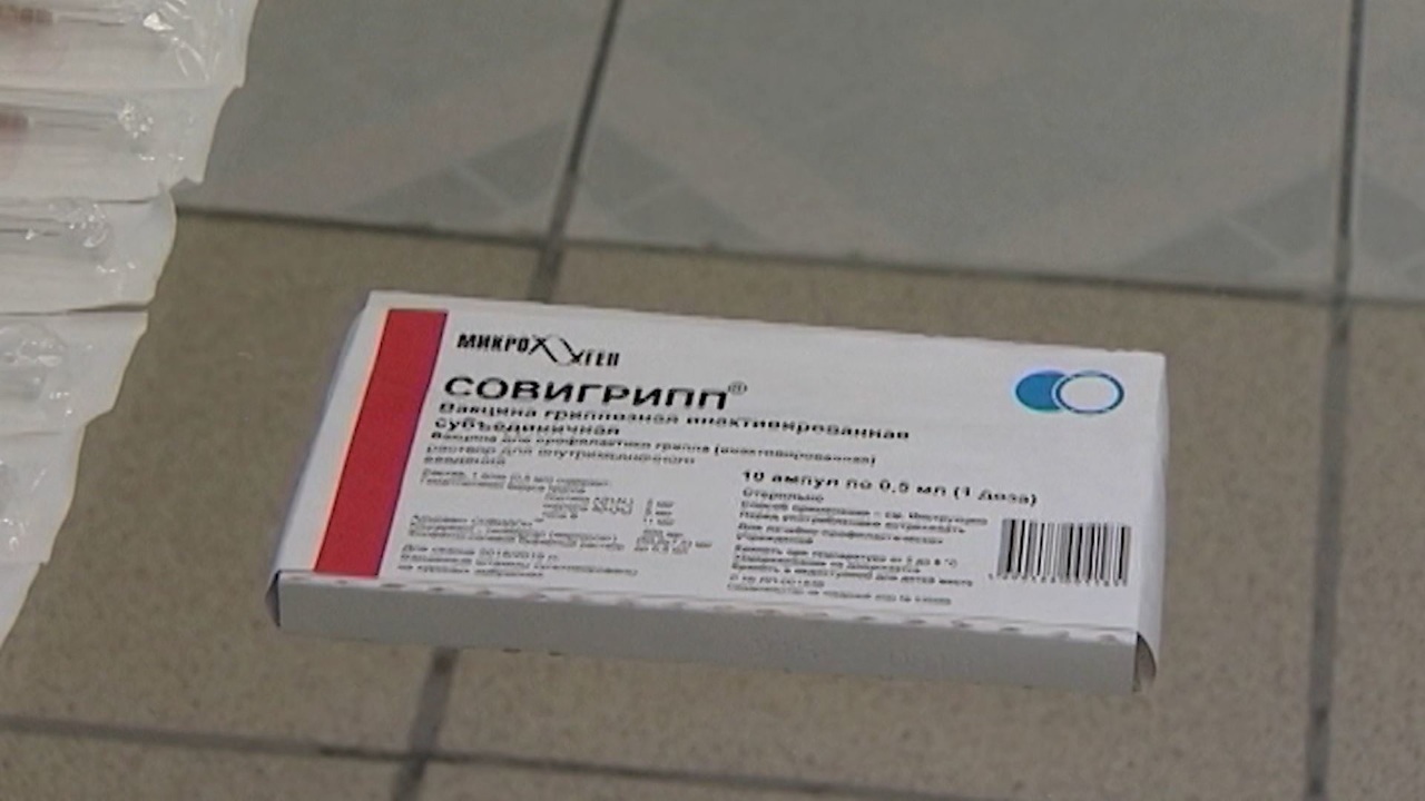 Число заболевших гриппом выросло в Калининградской области в четыре раза