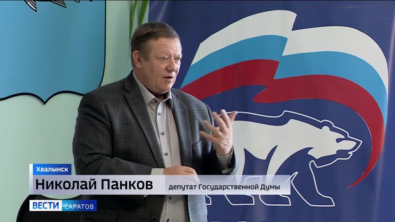 Эфир от 13.12.2022 (21:05)