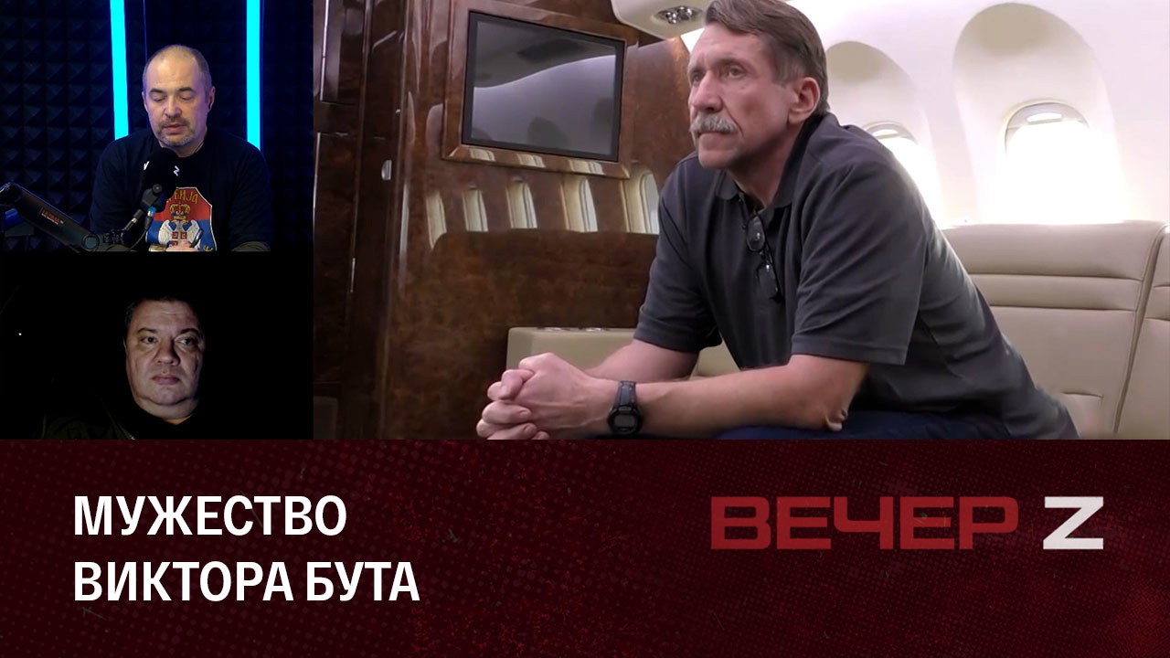 Свой среди чужих. Эфир от 13.12.2022