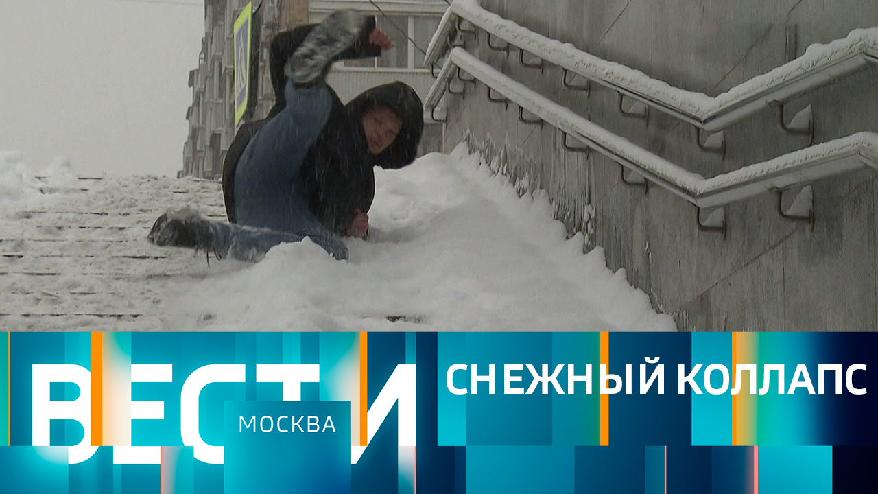 Эфир от 14.12.2022 (14:30)