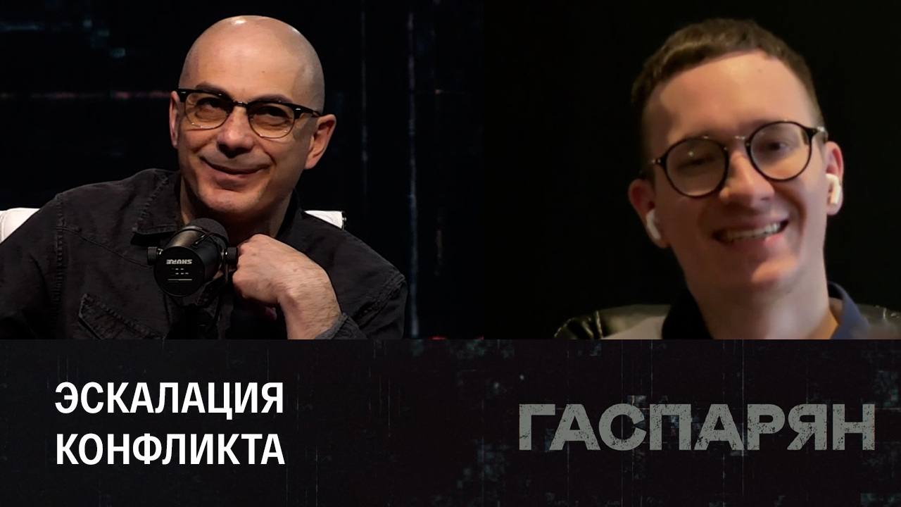 Patriot для Украины и немецкий заговор. Эфир от 14.12.2022