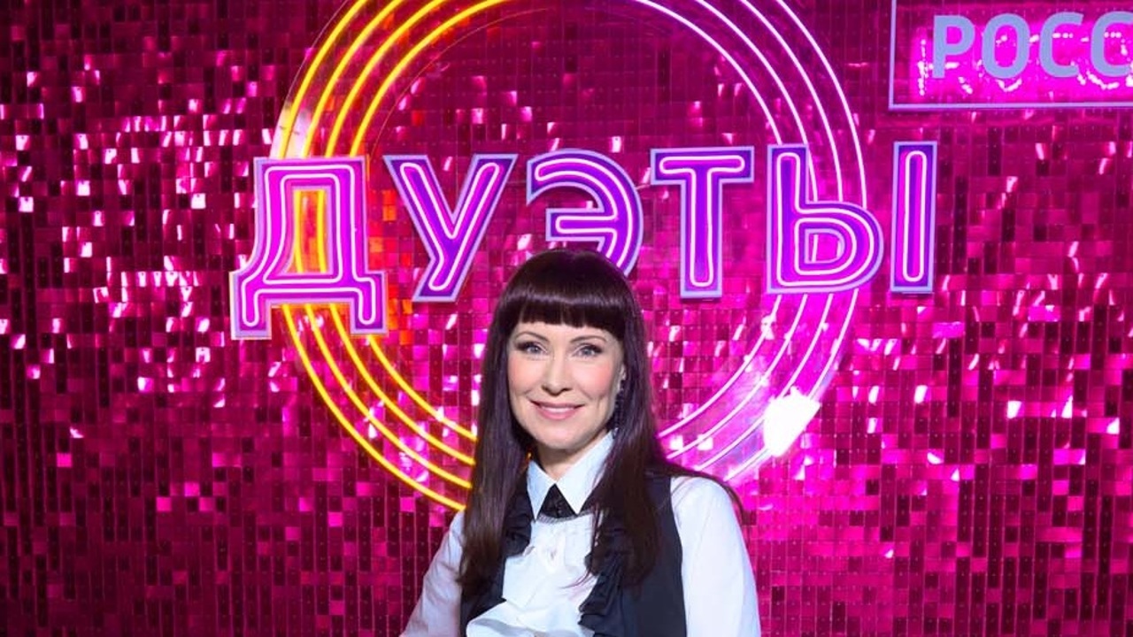Дуэты