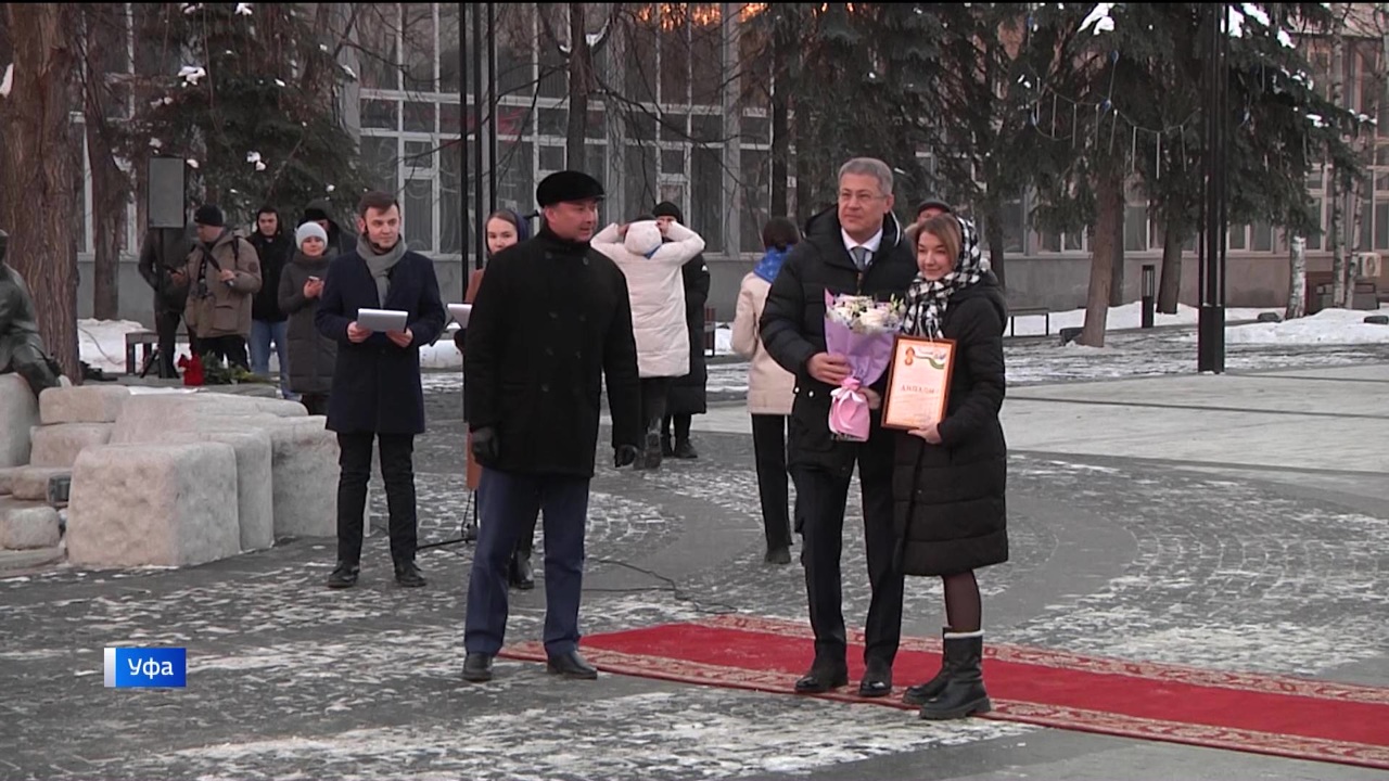 В республике отметили День башкирского языка