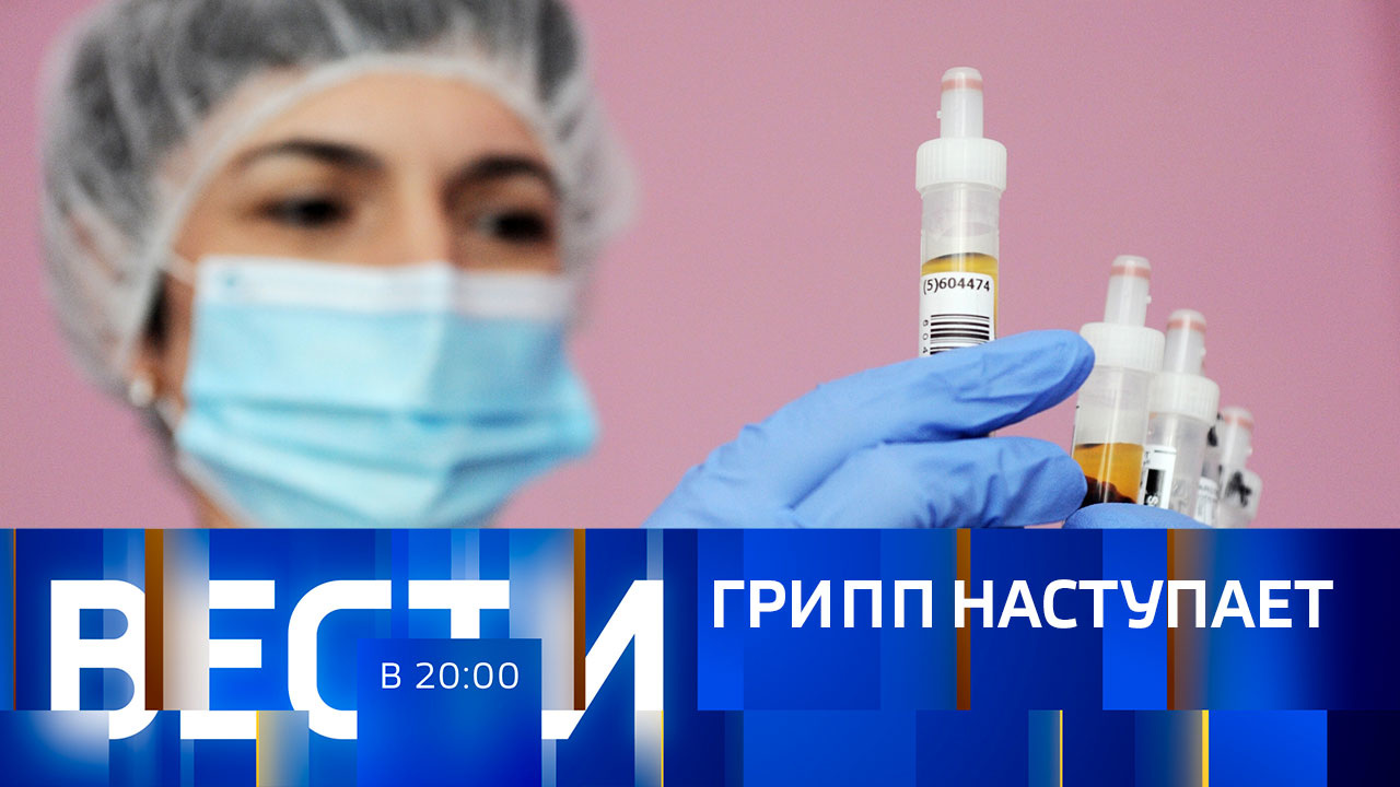 Эфир от 14.12.2022