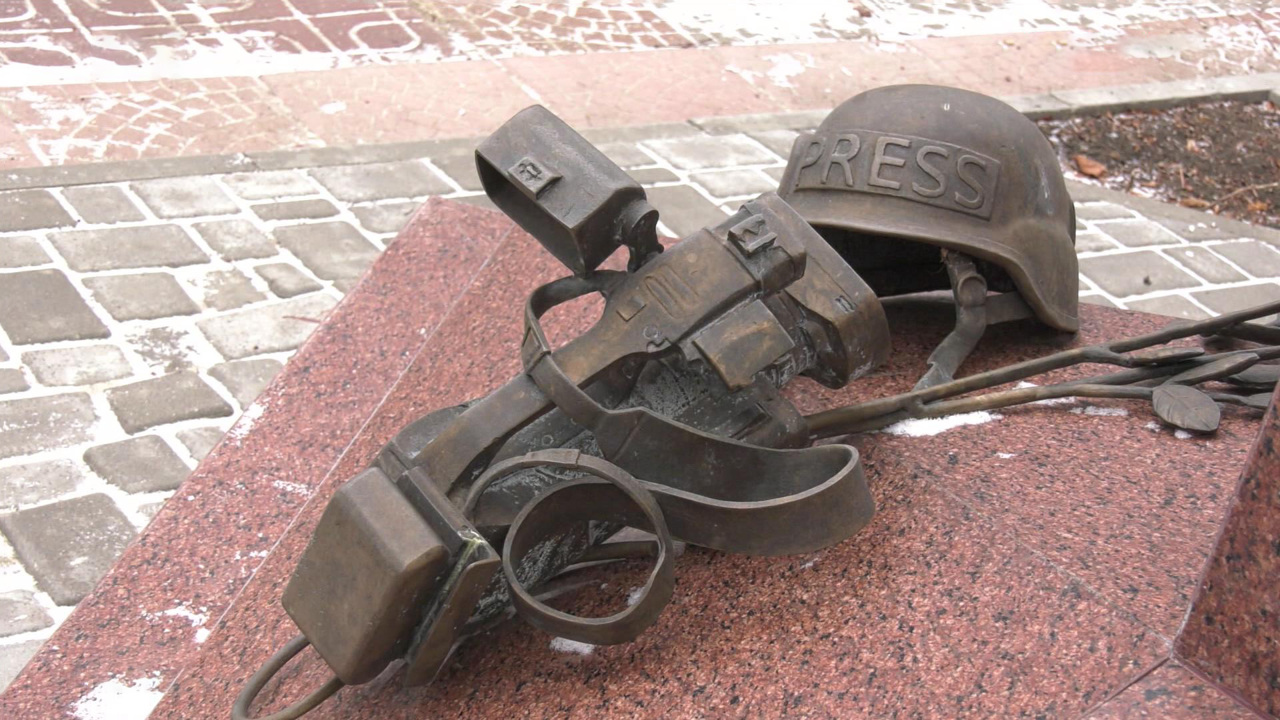 15 декабря