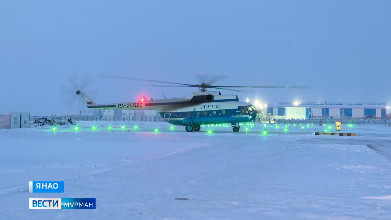 Эфир от 14.12.2022