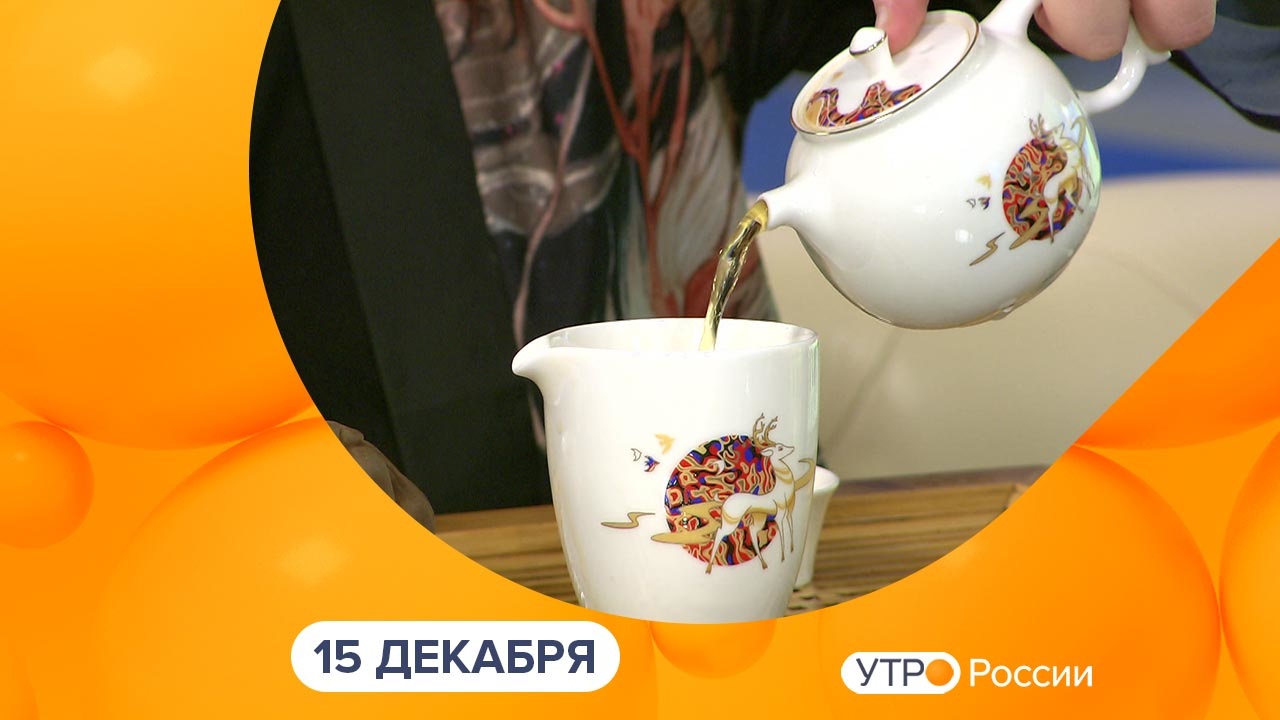 Эфир от 15.12.2022