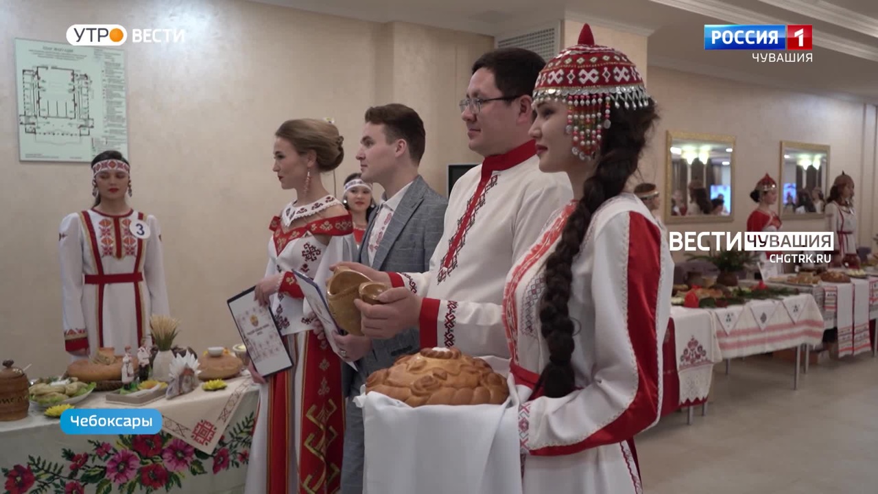 Эфир от 14.12.2022