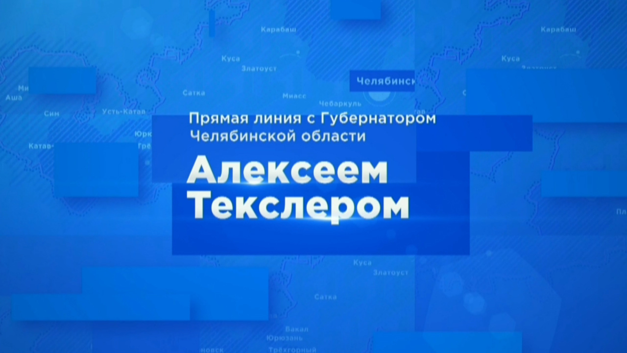 Эфир от 14.12.2022 (14:30)
