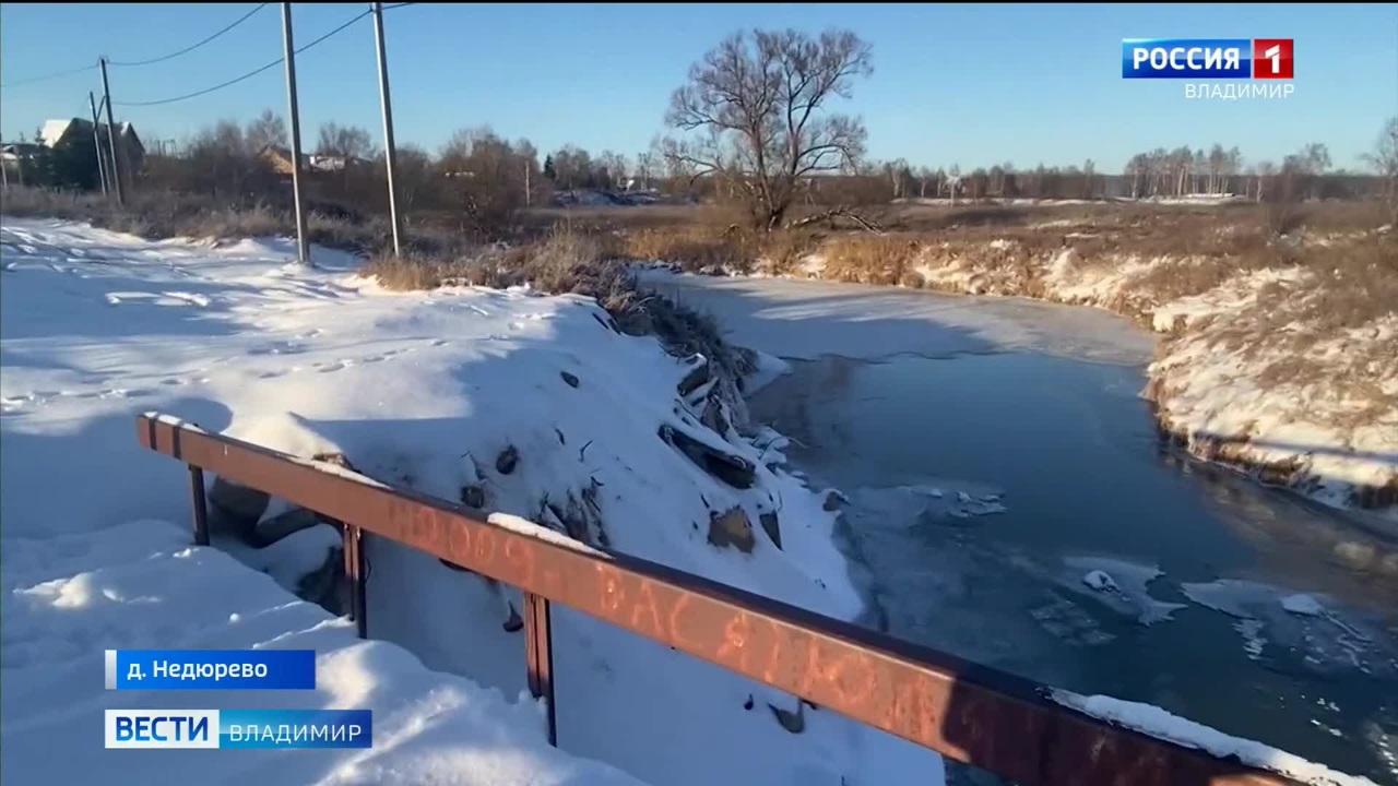 Эфир от 14.12.2022 (21:05)