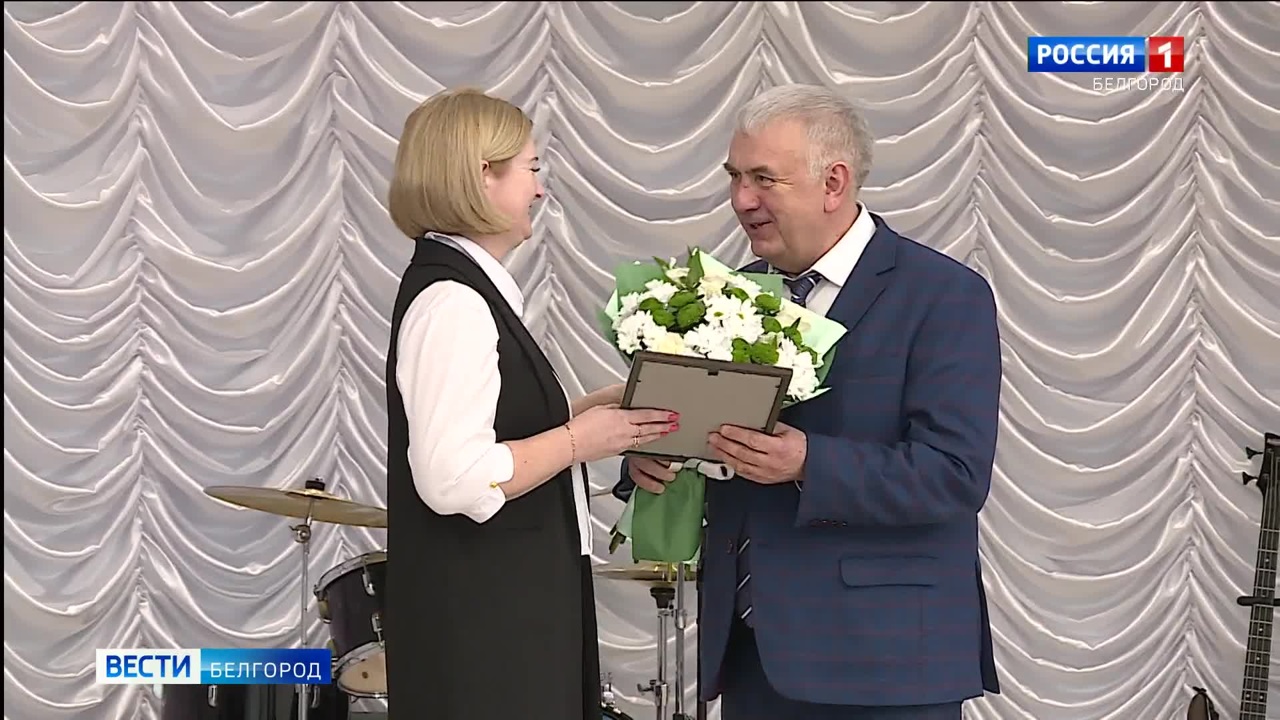 В Белгороде подведены итоги конкурсов профмастерства в сфере образования