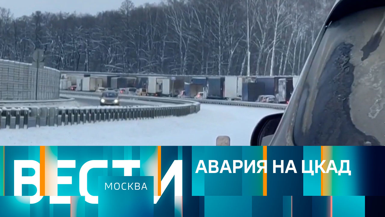 Эфир от 15.12.2022 (14:30)