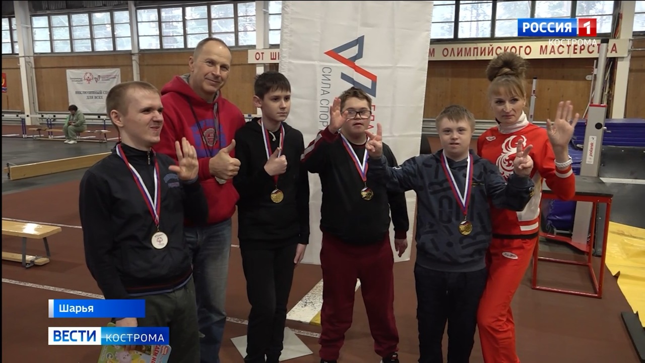 На костромском северо-востоке прошёл X фестиваль «Инклюзивный спорт для всех»