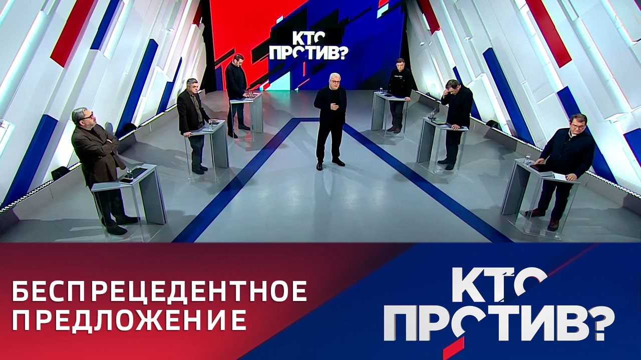 Эрдоган предлагает совместный с Путиным и Асадом саммит. Эфир от 15.12.2022