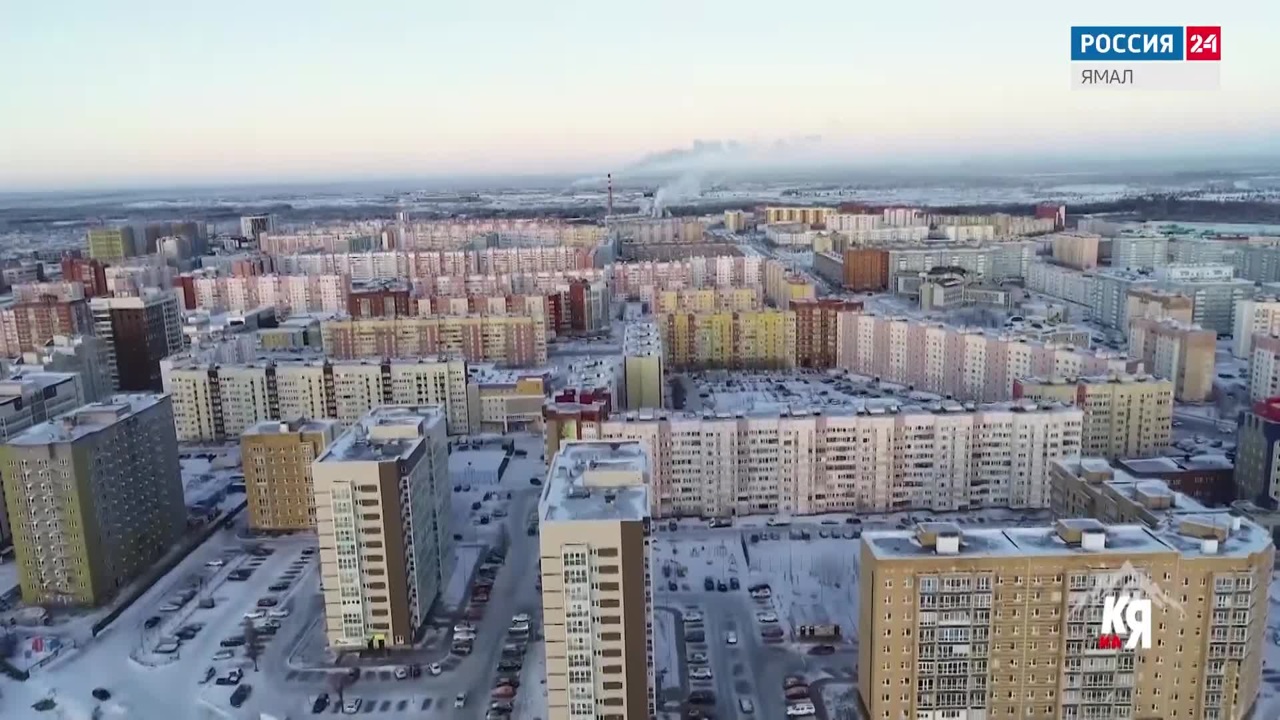 Новый Уренгой: территория крепких морозов и горячих сердец