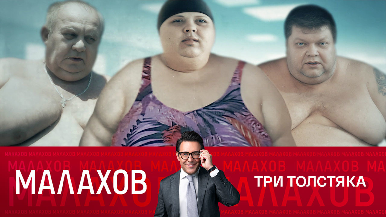 Эфир от 16.12.2022