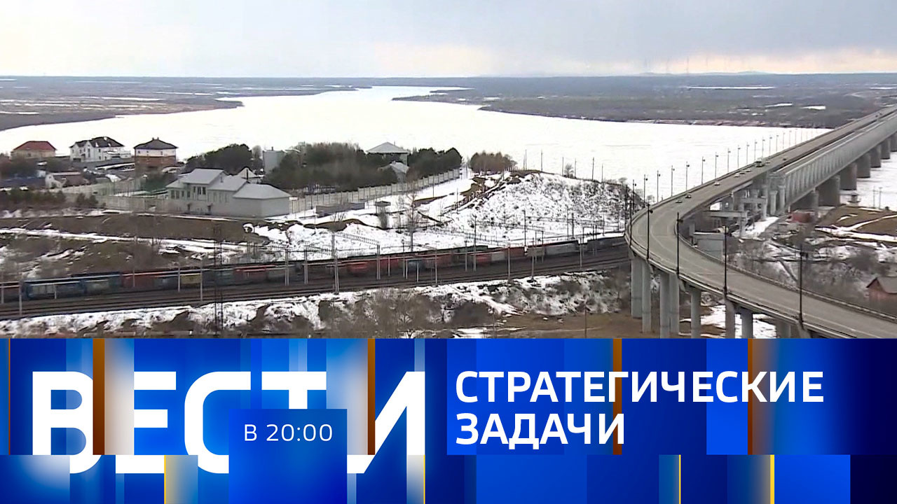 Эфир от 15.12.2022
