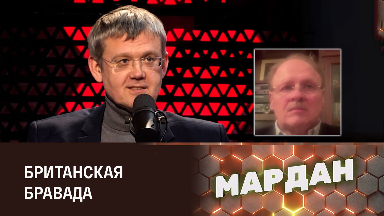 Западный нарратив и экономический подрыв. Эфир от 15.12.2022