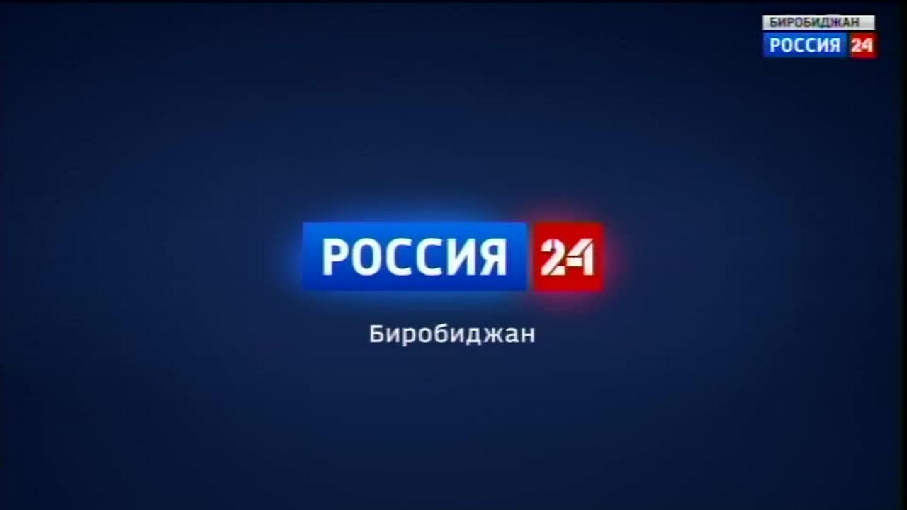 Россия-24 15.12.2022 (22:00)