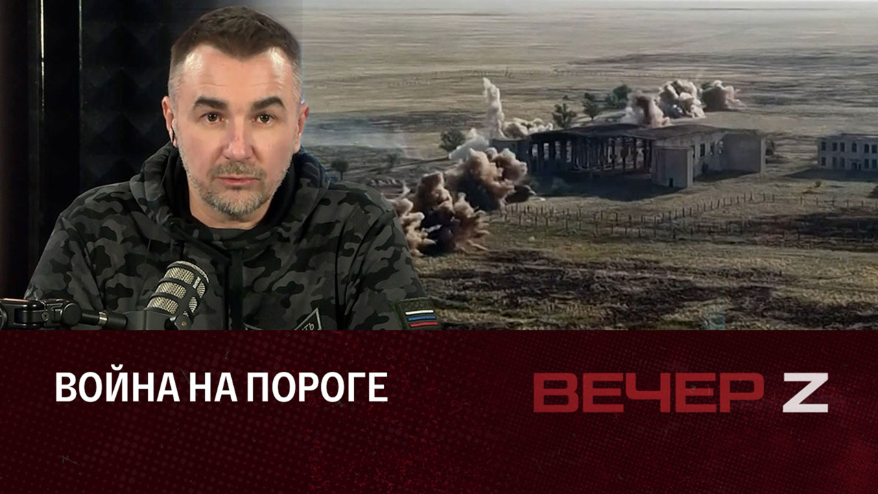 Запад поджигает Косово. Эфир от 15.12.2022