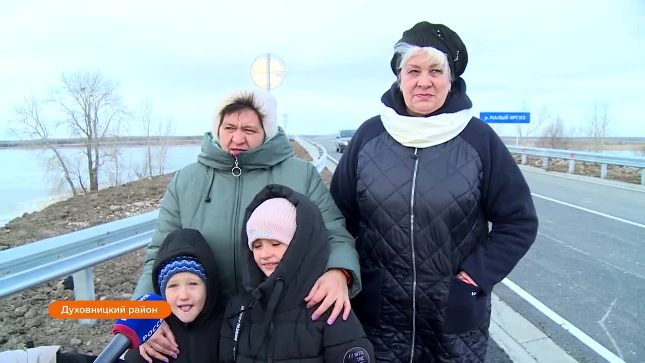 Эфир от 16.12.2022