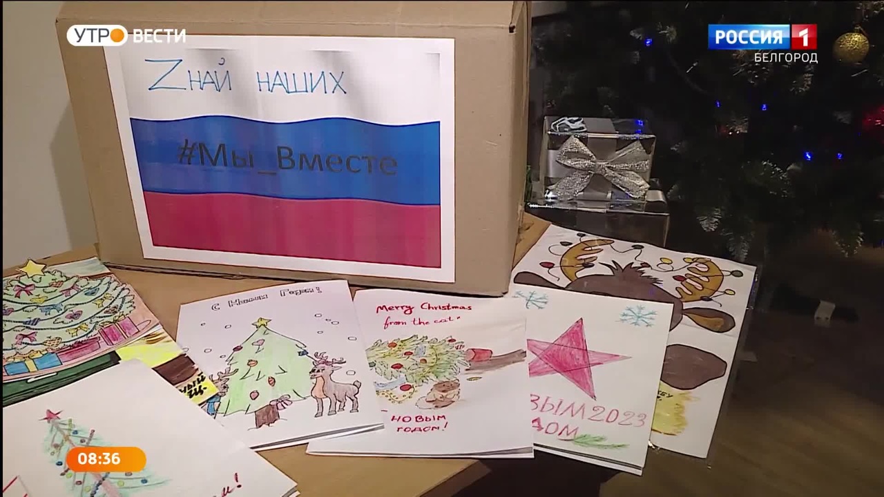 Эфир от 16.12.2022