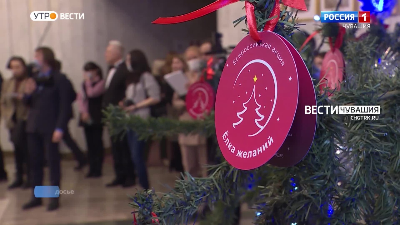 Эфир от 16.12.2022