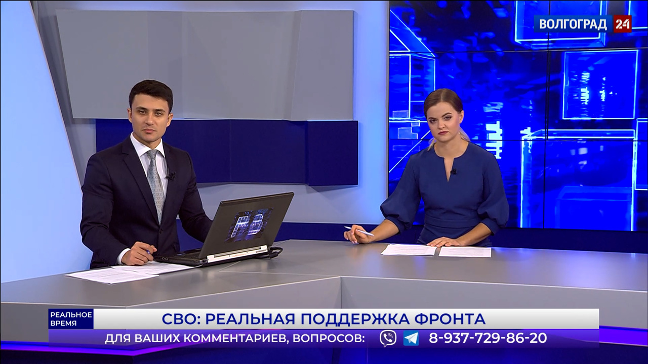 СВО: реальная поддержка фронта. Эфир от 15.12.2022 Часть 1