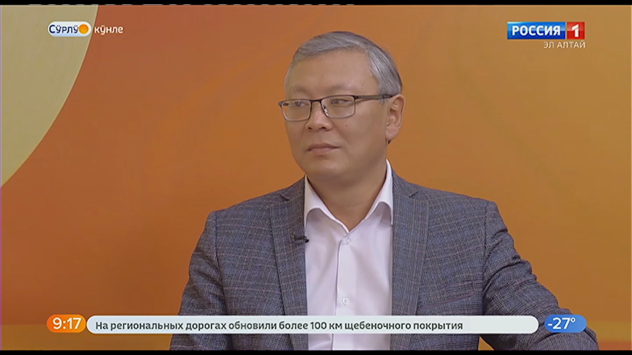 Эфир от 15.12.2022