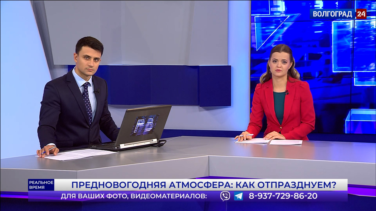 Предновогодняя атмосфера: как отпразднуем? Эфир от 16.12.2022 Часть 1