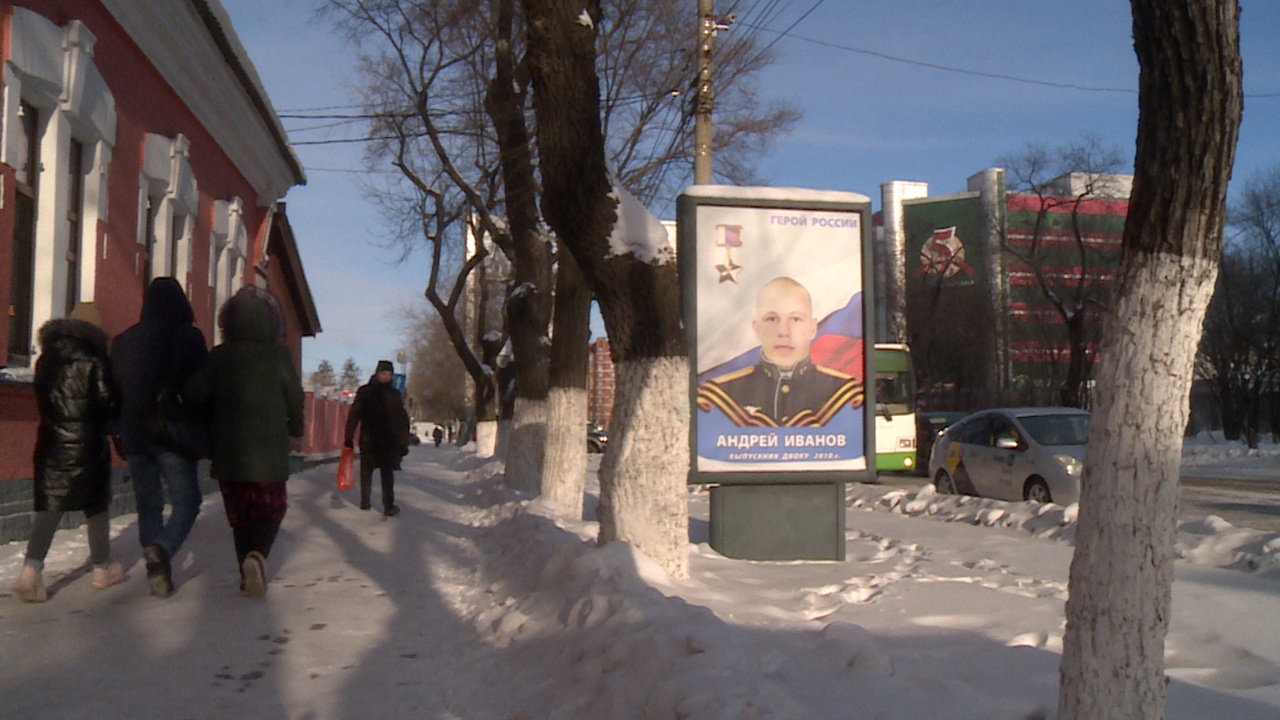 Эфир от 16.12.2022