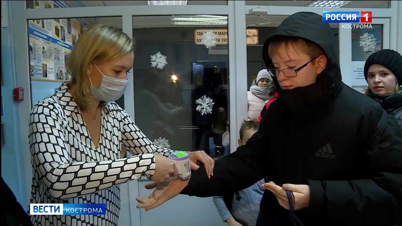Из-за ОРВИ в костромских школах усилены противовирусные меры