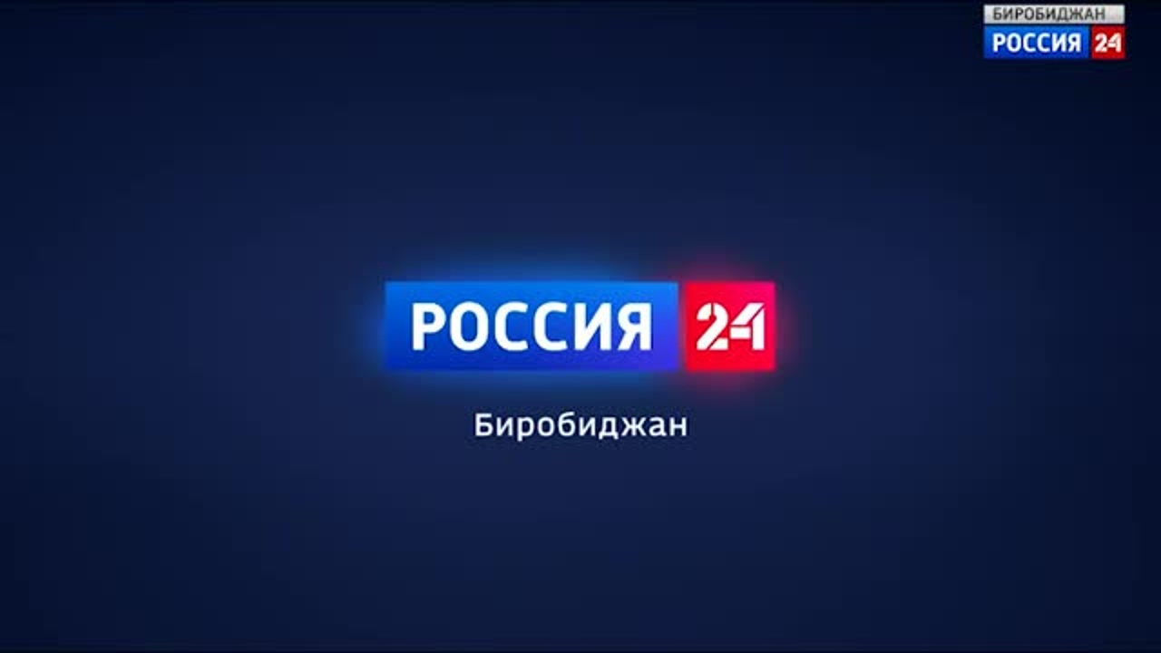 Россия-24 16.12.2022 (22:00)