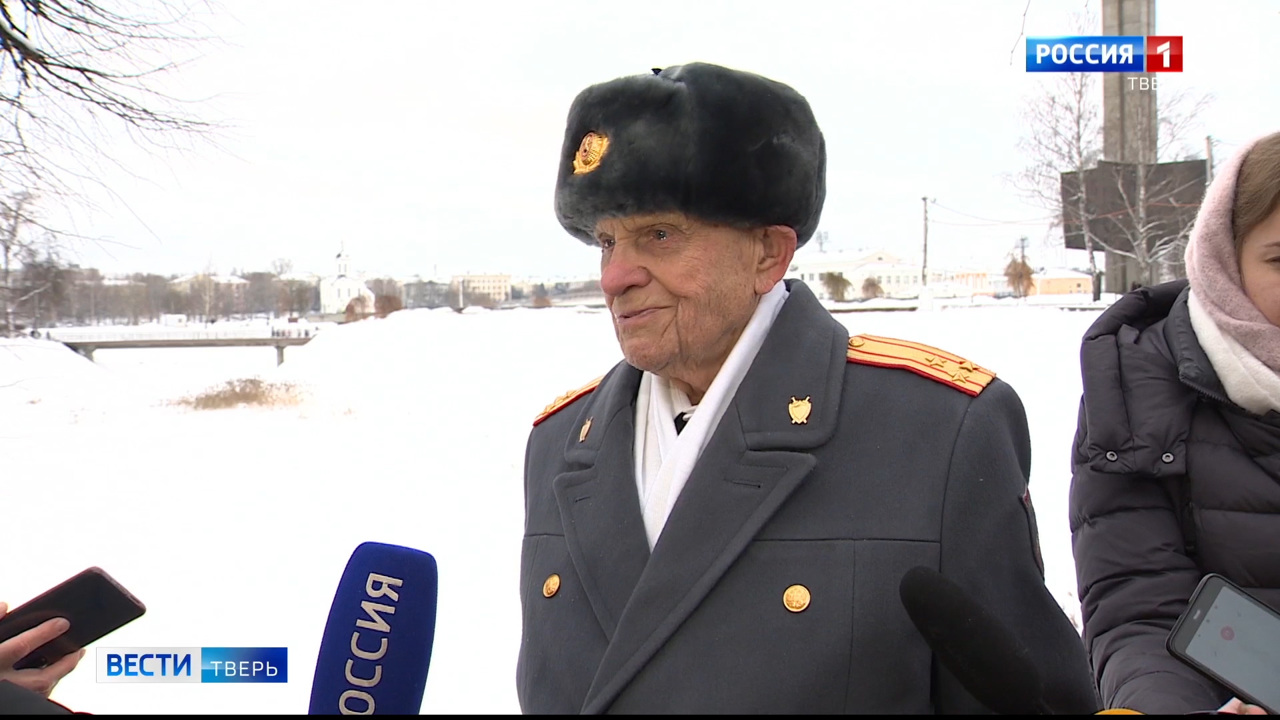 Эфир от 16.12.2022 (14:30)