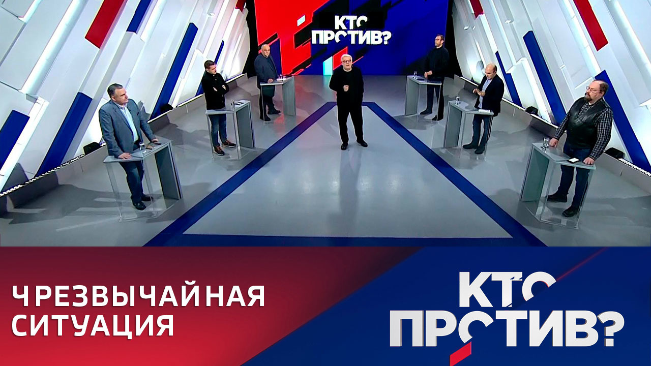 "Укрэнерго" сообщило о потере половины своих потребителей. Эфир от 16.12.2022