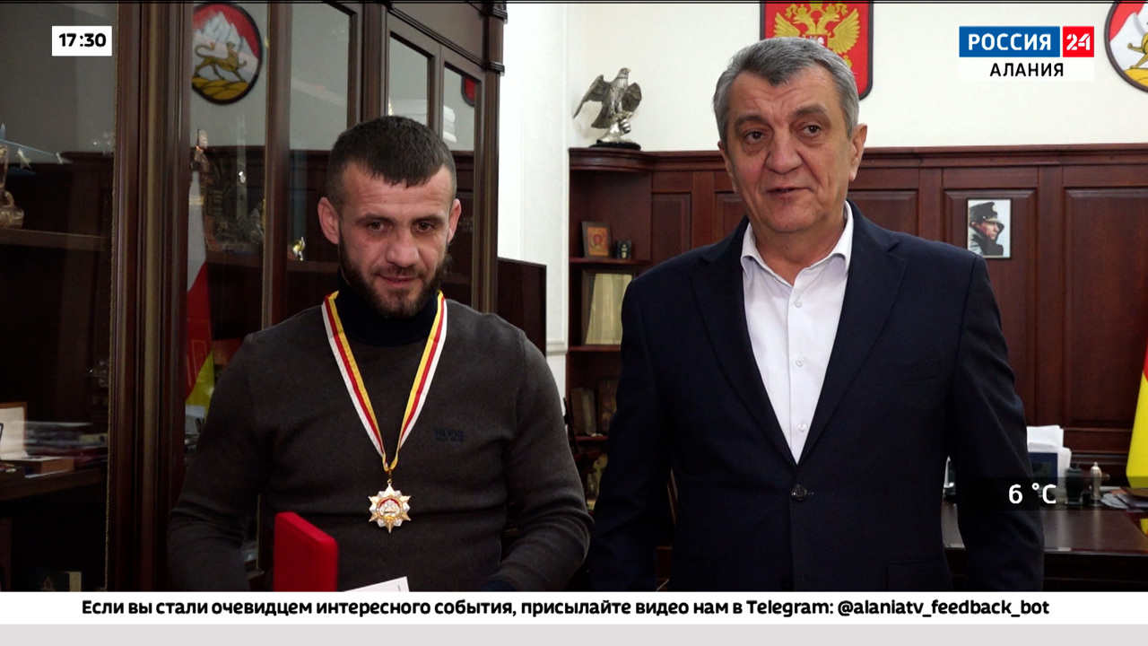 Эфир от 16.12.2022