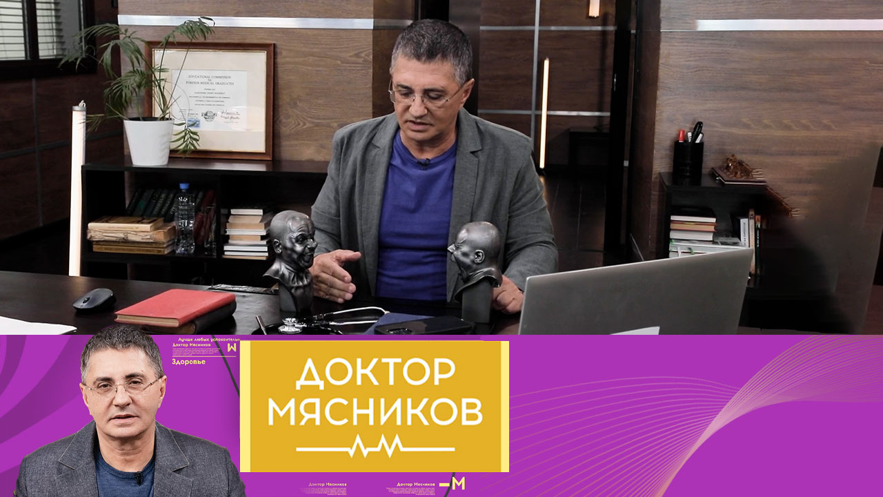 Польза картофеля, биологический возраст, депрессия. Эфир от 17.12.2022