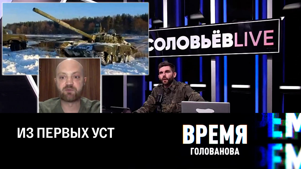 Что происходит в зоне СВО. Эфир от 16.12.2022
