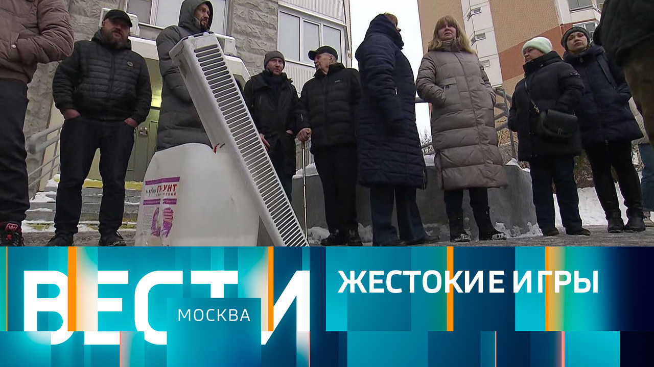 Эфир от 17.12.2022 (08:20)