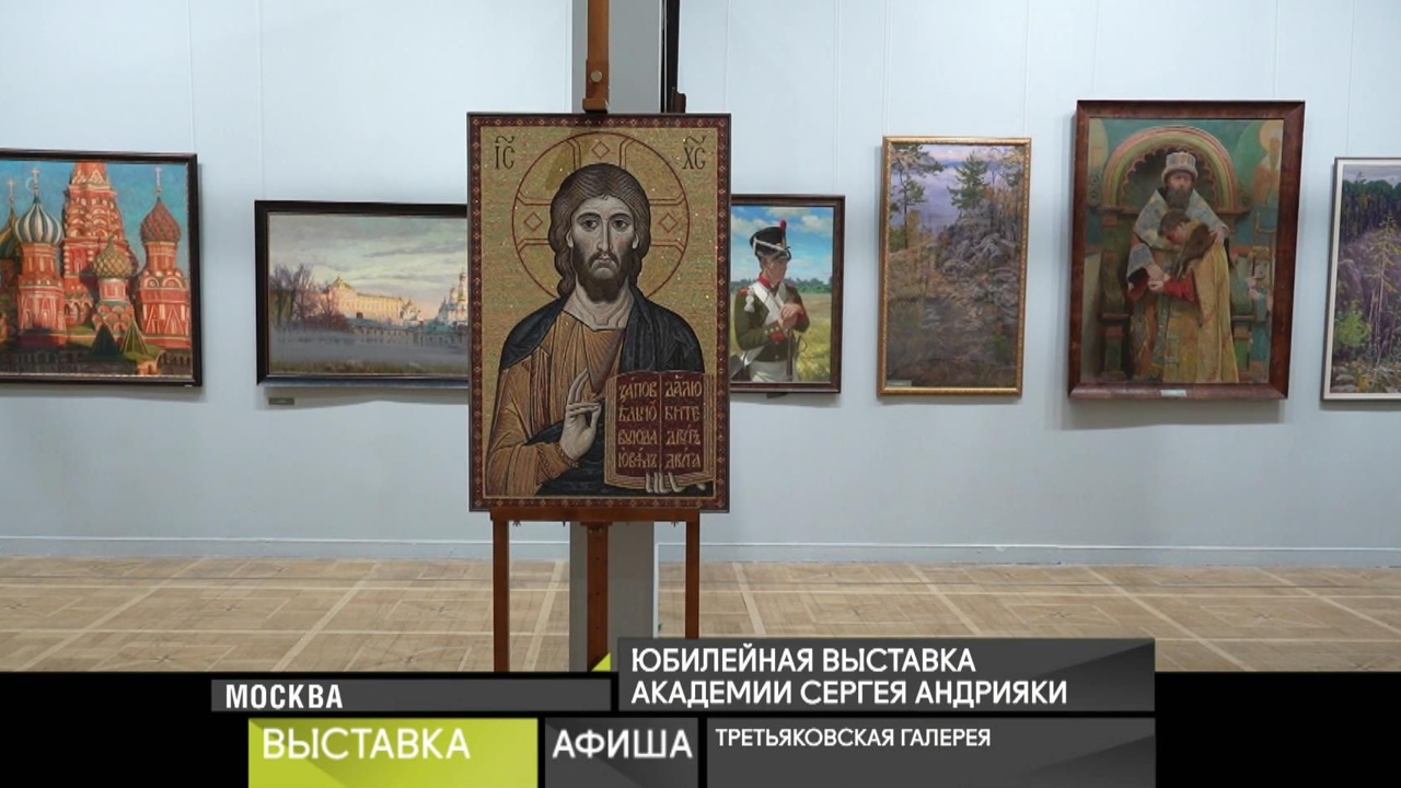 21 декабря 2022 года