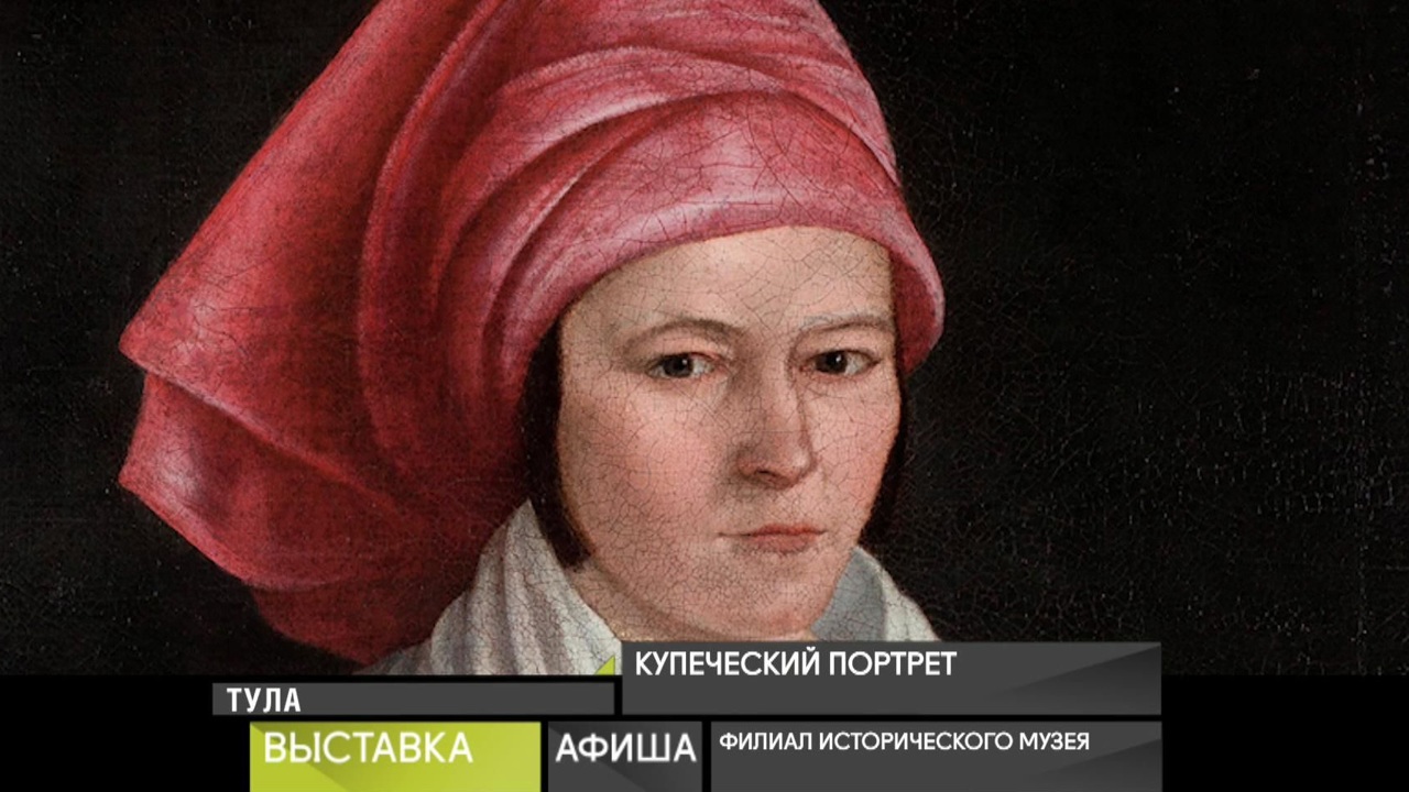 20 декабря 2022 года