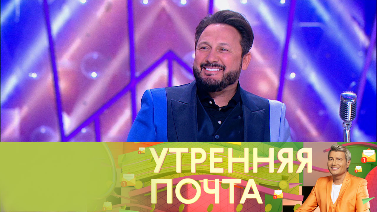 Эфир от 18.12.2022