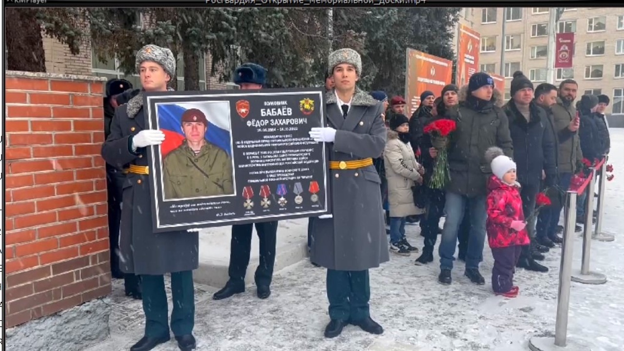 Эфир от 18.12.2022