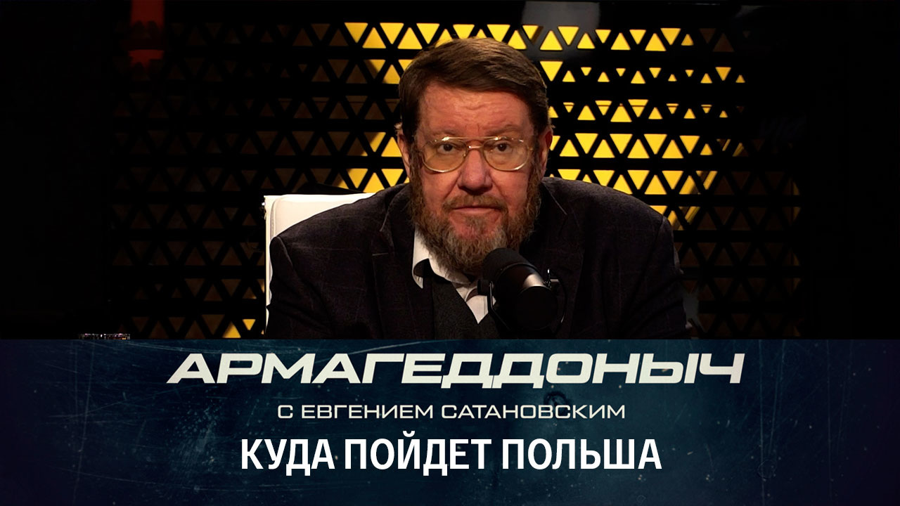Напряженная обстановка на белорусской границе. Эфир от 17.12.2022