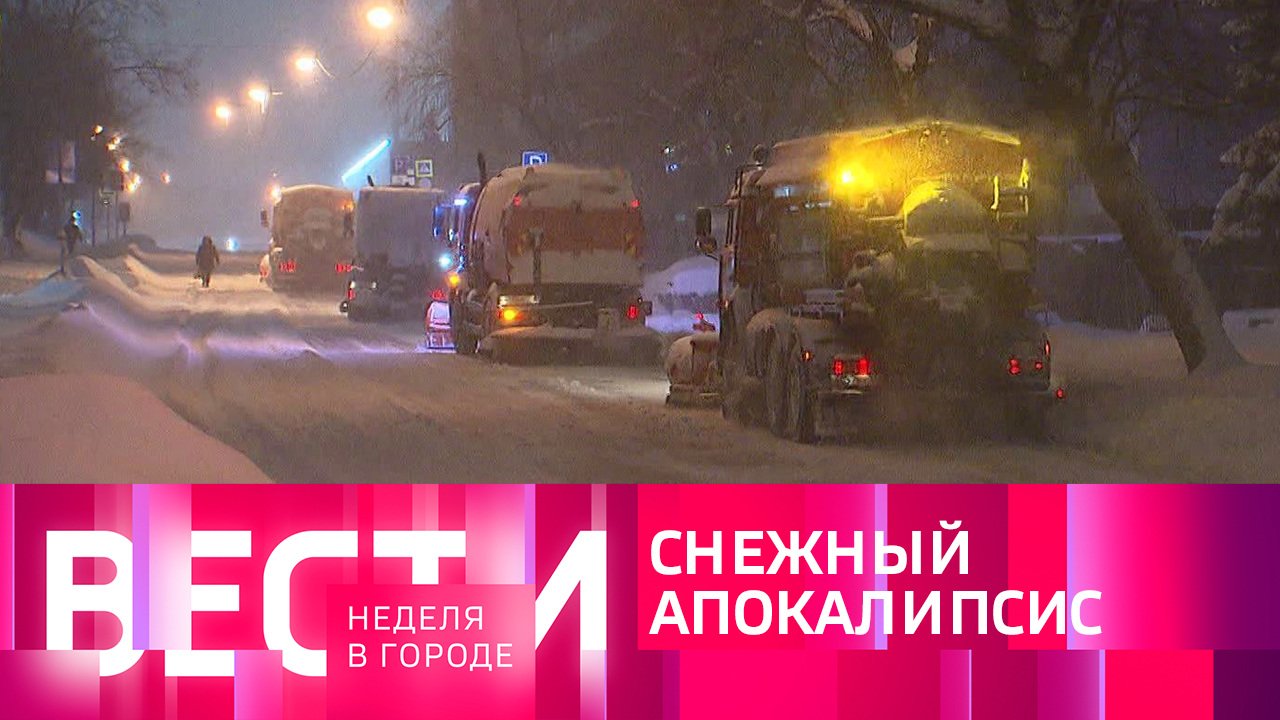 Эфир от 18.12.2022